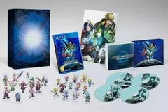 Carátula de Star Ocean: The Second Story R [Collector's Edition]