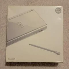 Carátula de Gloss Silver DS Lite