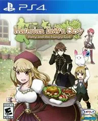 Carátula de Marenian Tavern Story