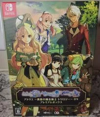 Carátula de Atelier Twilight Alchemist Trilogy DX [Premium Box]