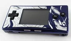 Carátula de GBA Micro [Final Fantasy IV Edition]
