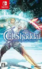 Carátula de El Shaddai: Ascension Of The Metatron HD Remaster