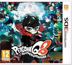 Carátula de Persona Q2: New Cinema Labyrinth