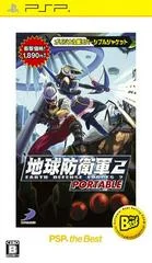Carátula de Earth Defense Forces 2 Portable [PSP The Best]