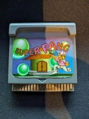 Carátula de Super Pang
