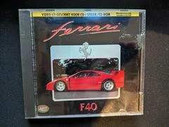 Carátula de Ferrari F40
