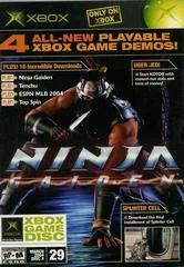 Carátula de Official Xbox Magazine Demo Disc 29