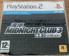 Carátula de Midnight Club 3 Dub Edition [Not For Resale]
