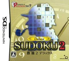 Carátula de Puzzle Series Vol. 9: Sudoku 2 Deluxe