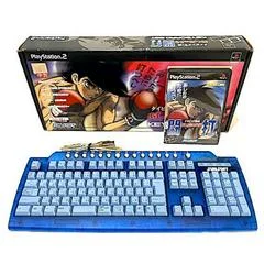 Carátula de Ashita No Joe Touchi: Typing Namida Hashi [Keyboard Set]
