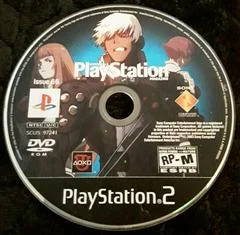 Carátula de Playstation Magazine Issue 66
