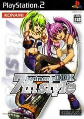 Carátula de BeatMania IIDX 7th Style