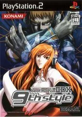 Carátula de BeatMania IIDX 9th Style