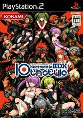 Carátula de BeatMania IIDX 10th Style