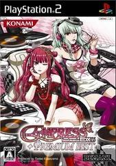 Carátula de BeatMania IIDX 16 EMPRESS