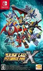 Carátula de Super Robot Wars X