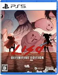 Carátula de LISA: Definitive Edition