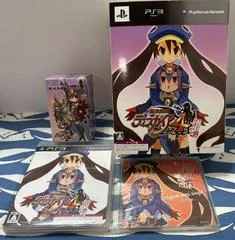 Carátula de Disgaea 4: A Promise Unforgotten [Fuka Desco Edition]