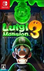 Carátula de Luigi's Mansion 3