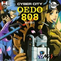 Carátula de Cyber City Oedo 808