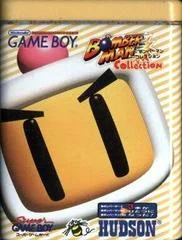 Carátula de Bomberman Collection