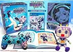 Carátula de Megadimension Neptunia VIIR [Limited Edition]