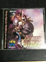 Carátula de Fighter's History Dynamite