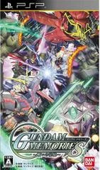 Carátula de Gundam Memories: Tatakai No Kioku