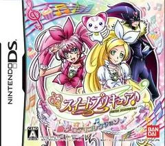 Carátula de Suite PreCure: Melody Collection