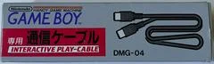 Carátula de Gameboy Link Cable
