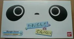 Carátula de WonderSwan Tare Panda Editon
