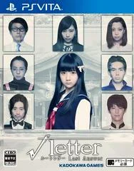 Carátula de Root Letter: Last Answer