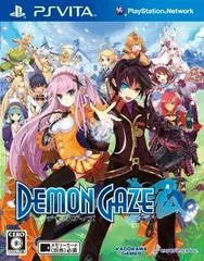 Carátula de Demon Gaze