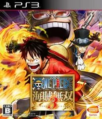 Carátula de One Piece: Kaizoku Musou 3