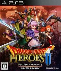 Carátula de Dragon Quest Heroes II