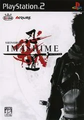 Carátula de Shinobido: Imashime