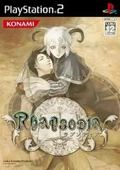 Carátula de Rhapsodia