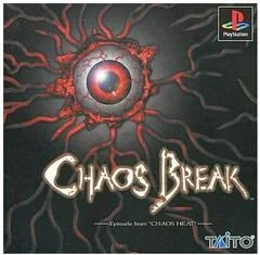 Carátula de Chaos Break