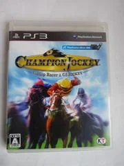 Carátula de Champion Jockey: Gallop Racer & GI Jockey