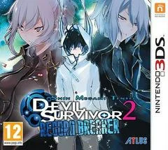 Carátula de Shin Megami Tensei: Devil Survivor 2 Record Breaker