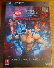 Carátula de Fist Of The North Star: Ken's Rage 2 [Collector's Edition]