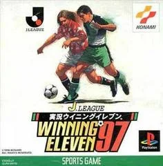 Carátula de J.League Jikkyou Winning Eleven '97