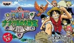 Carátula de One Piece: Nanatsu Shima no Daihihou