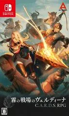 Carátula de C.A.R.D.S. RPG