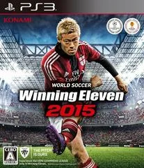 Carátula de World Soccer Winning Eleven 2015