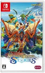 Carátula de Monster Hunter Stories