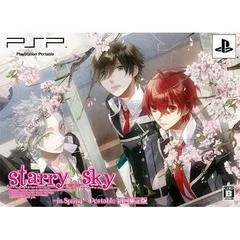 Carátula de Starry Sky In Spring Portable [Limited Edition]