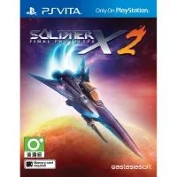 Carátula de Soldner-X 2 Final Prototype