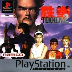 Carátula de Tekken 2 [Platinum]