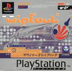 Carátula de Wipeout [Platinum]